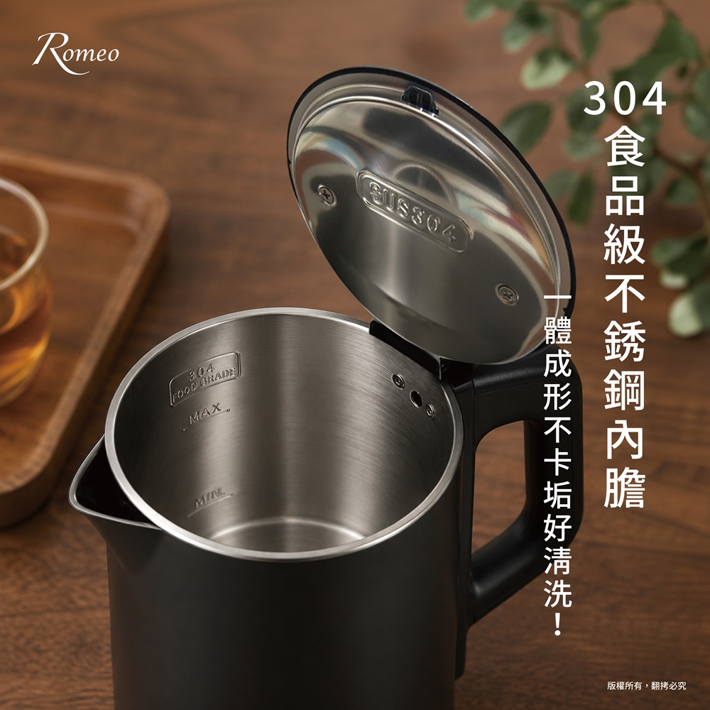 【羅蜜歐 ROMEO】1L輕巧雙層防燙快煮壺 FCP-1011, , large