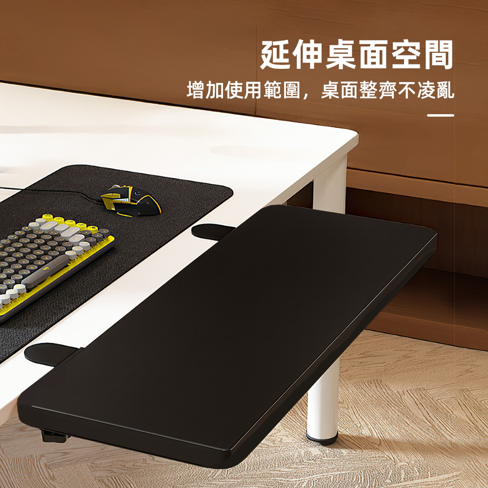 folding-desk-extender, , large