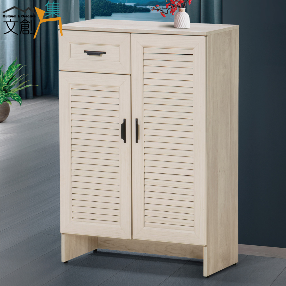 cabinet, , large