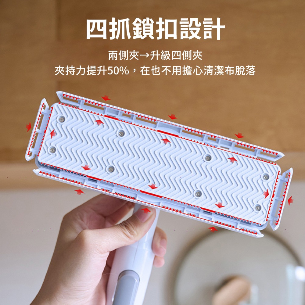 【APEX】噴拖合一清潔器 附除塵紙*1, , large