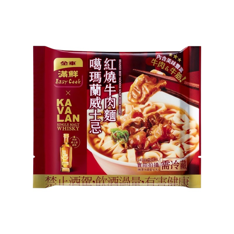 金車滿鮮噶瑪蘭威士忌紅燒牛肉麵, , large