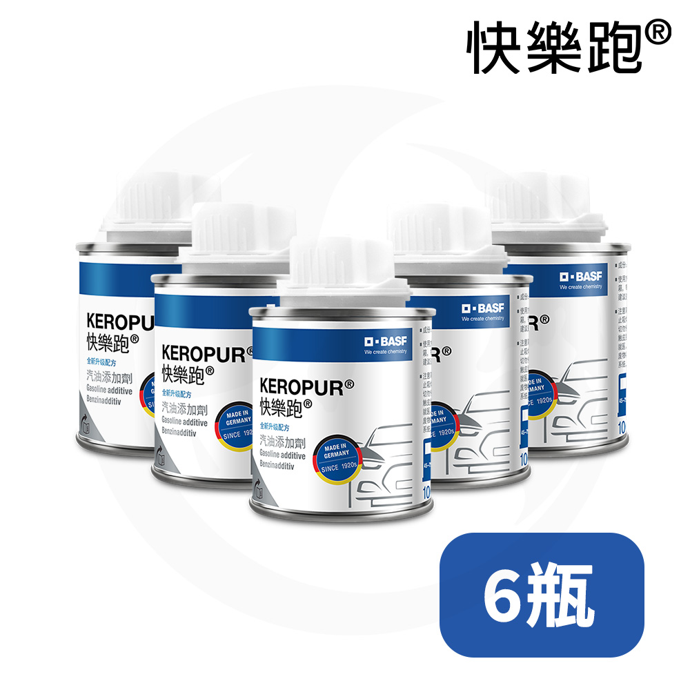 【快樂跑】全新升級配方 汽油添加劑 100ml x6入組, , large