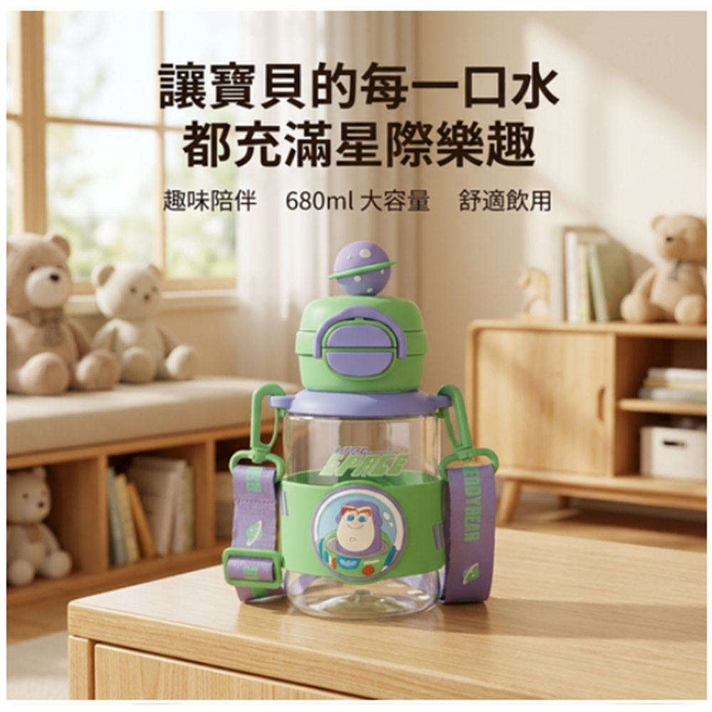 【hababy環安家居】星星巴斯 680ml 雙飲水壺✨玩具總動員兒童吸管水杯附背帶, , large