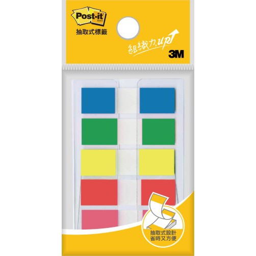 3M  683指示標籤(多款)八色, , large
