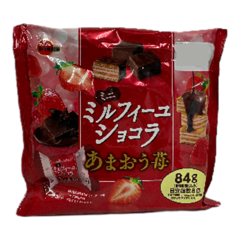 Strawberry Triangle Cake, , large