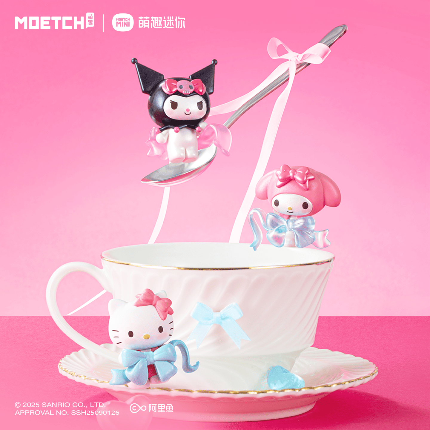 【際洋文化】Sanrio characters愛意蝴蝶結系列萌趣豆, , large
