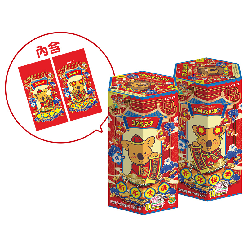 樂天小熊餅家庭號-新年限定版195g, , large