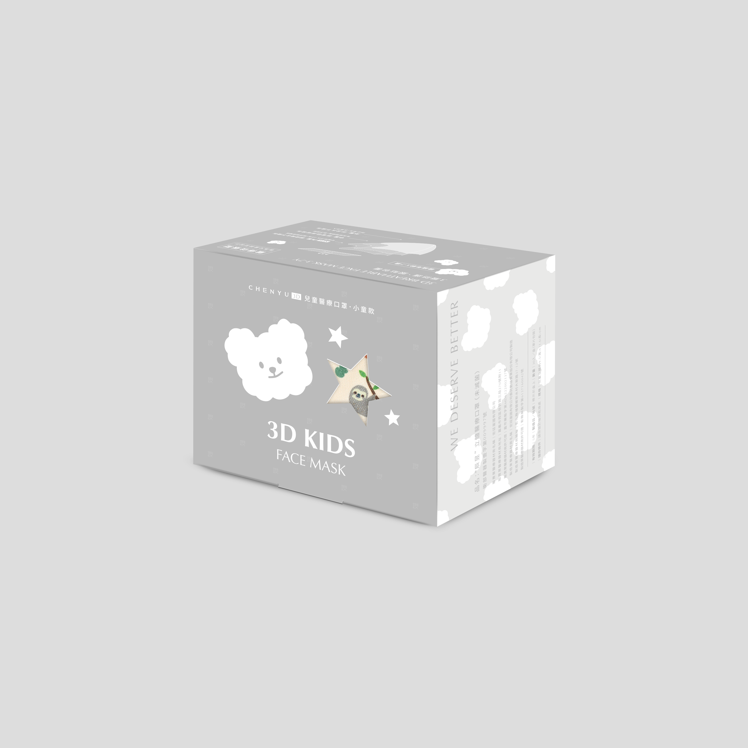 [CHENYU辰昱] 3-7Y_ 3D兒童醫療口罩 30入, , large