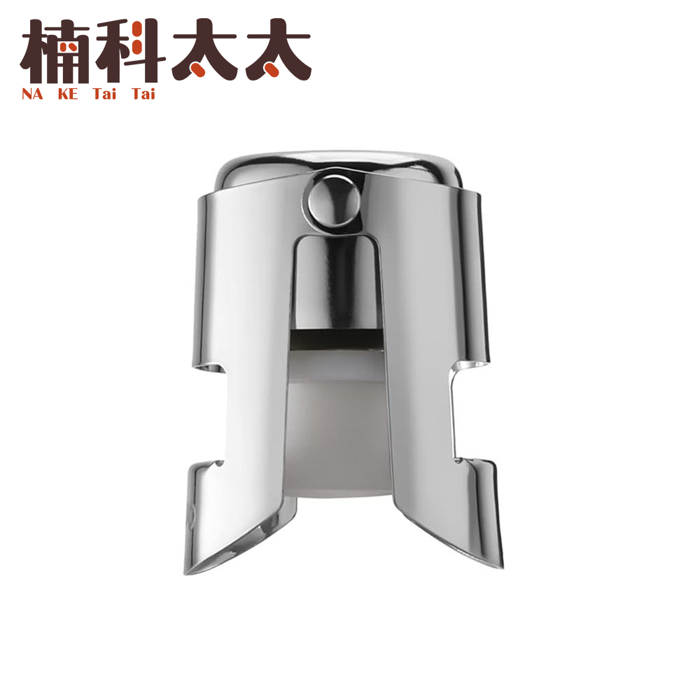 不鏽鋼酒塞/啤酒紅酒壓扣/酒瓶塞 618-WP01S, , large