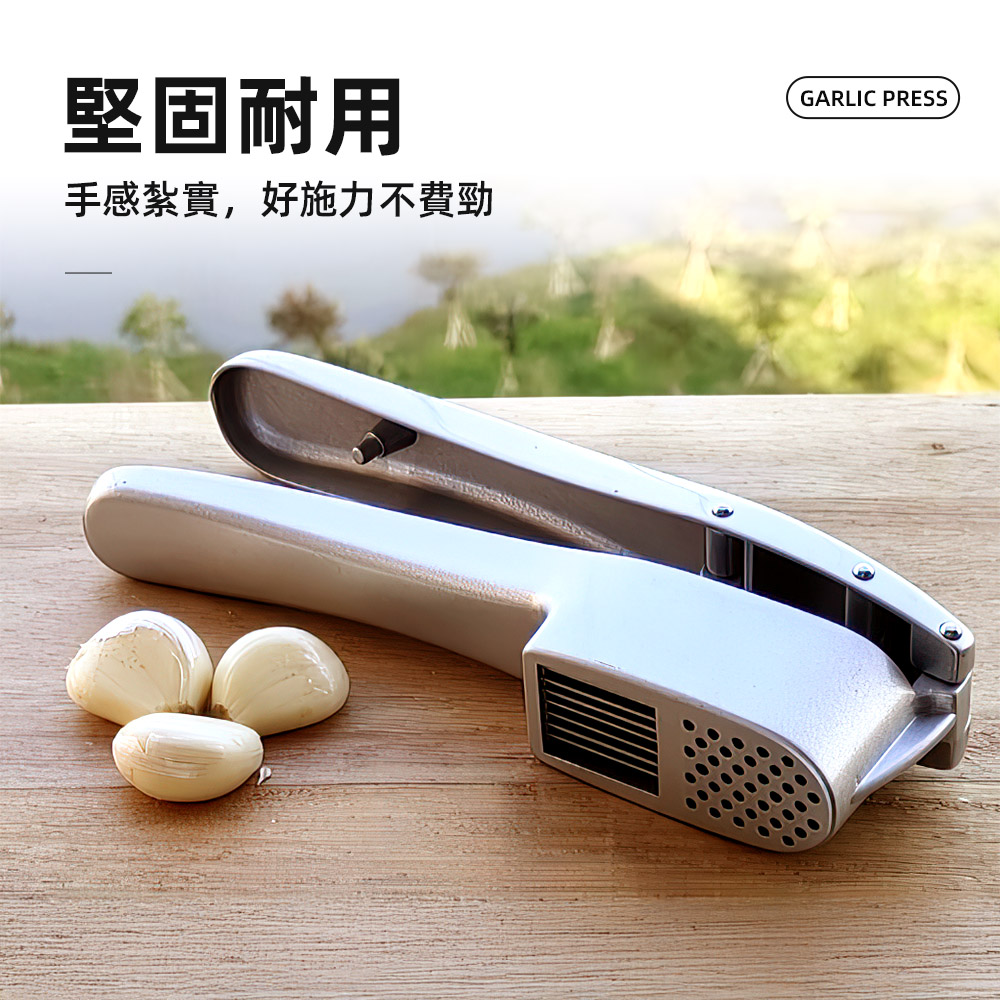 aluminum-garlic-press, , large