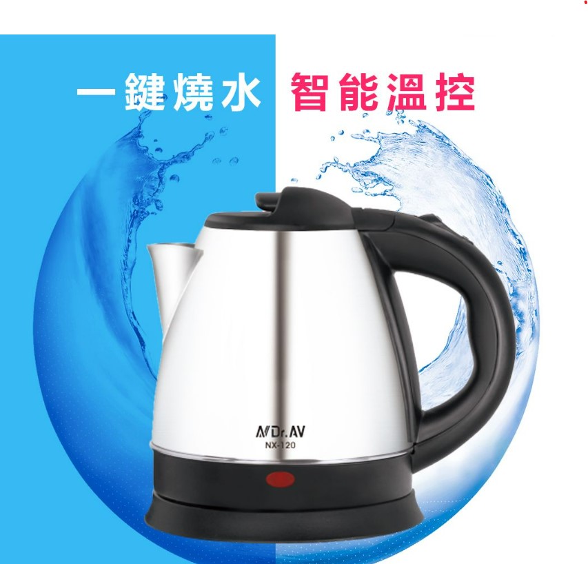 NX-120, , large