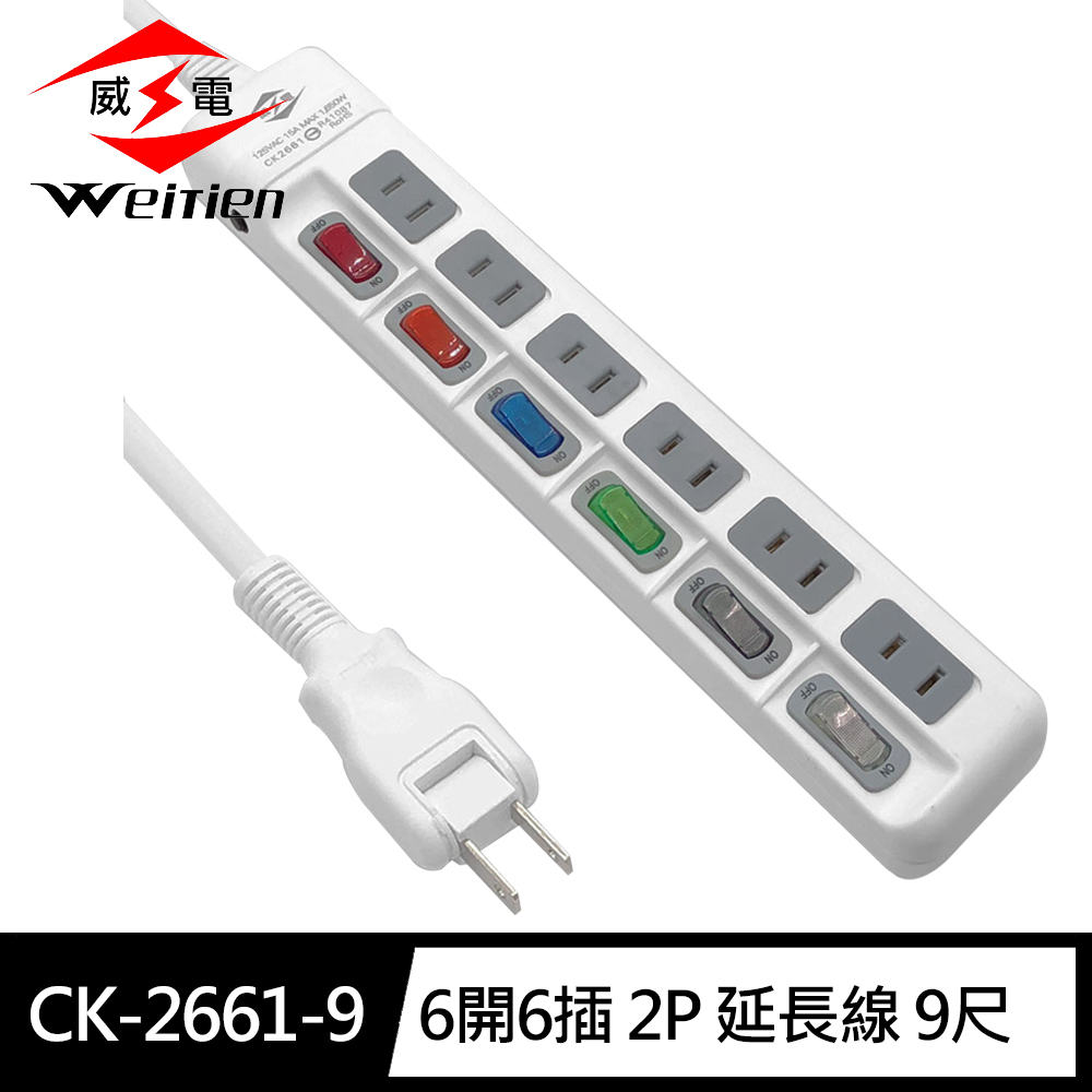 CK-2661-6, , large