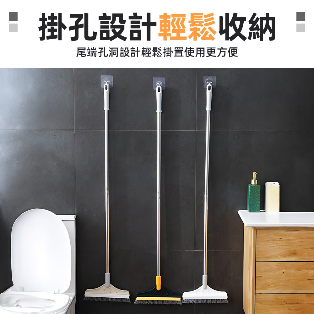 【上手家居】V型雙效刮水掃把 黃綠色(清潔刷/地板刷/縫隙刷/浴室刷/長柄刷/浴室刷子/浴室地板刷/廁所刷/地板刮水器), , large