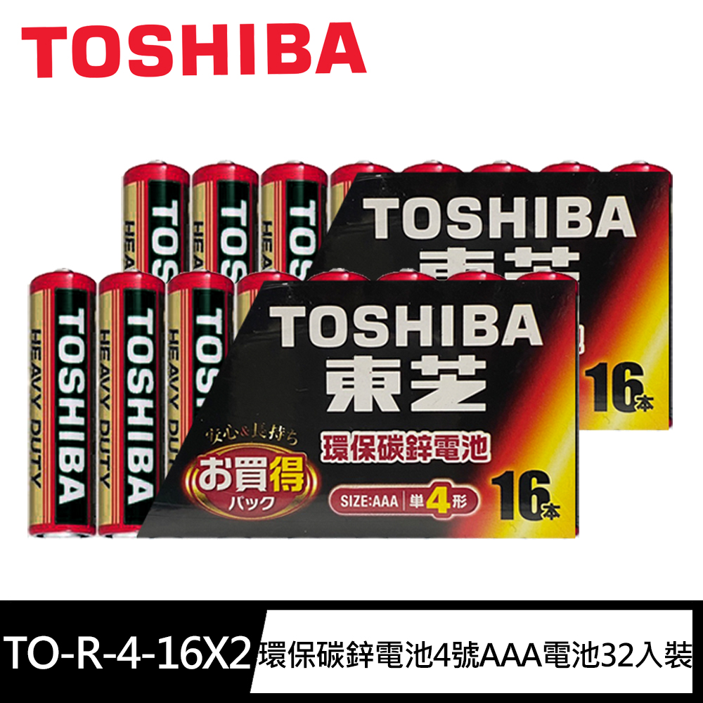 TO-R-4-16, , large