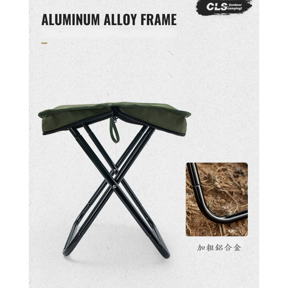 CLS戶外折疊椅 登山露營戰術椅 露營釣魚椅 超輕鋁合金小板凳 手提椅 折疊板凳 椅子 露營椅, , large