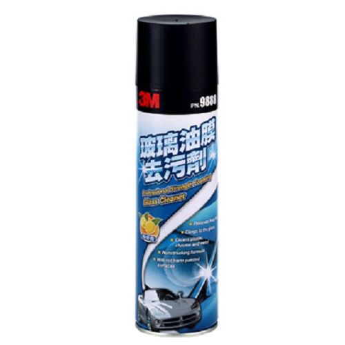 Glass Cleaner 19oz, , large