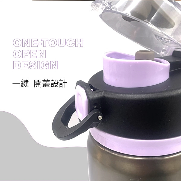 PERFECT 理想牌 晶鑽316不鏽鋼陶瓷運動彈跳杯保溫杯陶瓷杯彈蓋杯 不鏽鋼750cc-Leidea樂德兒, , large
