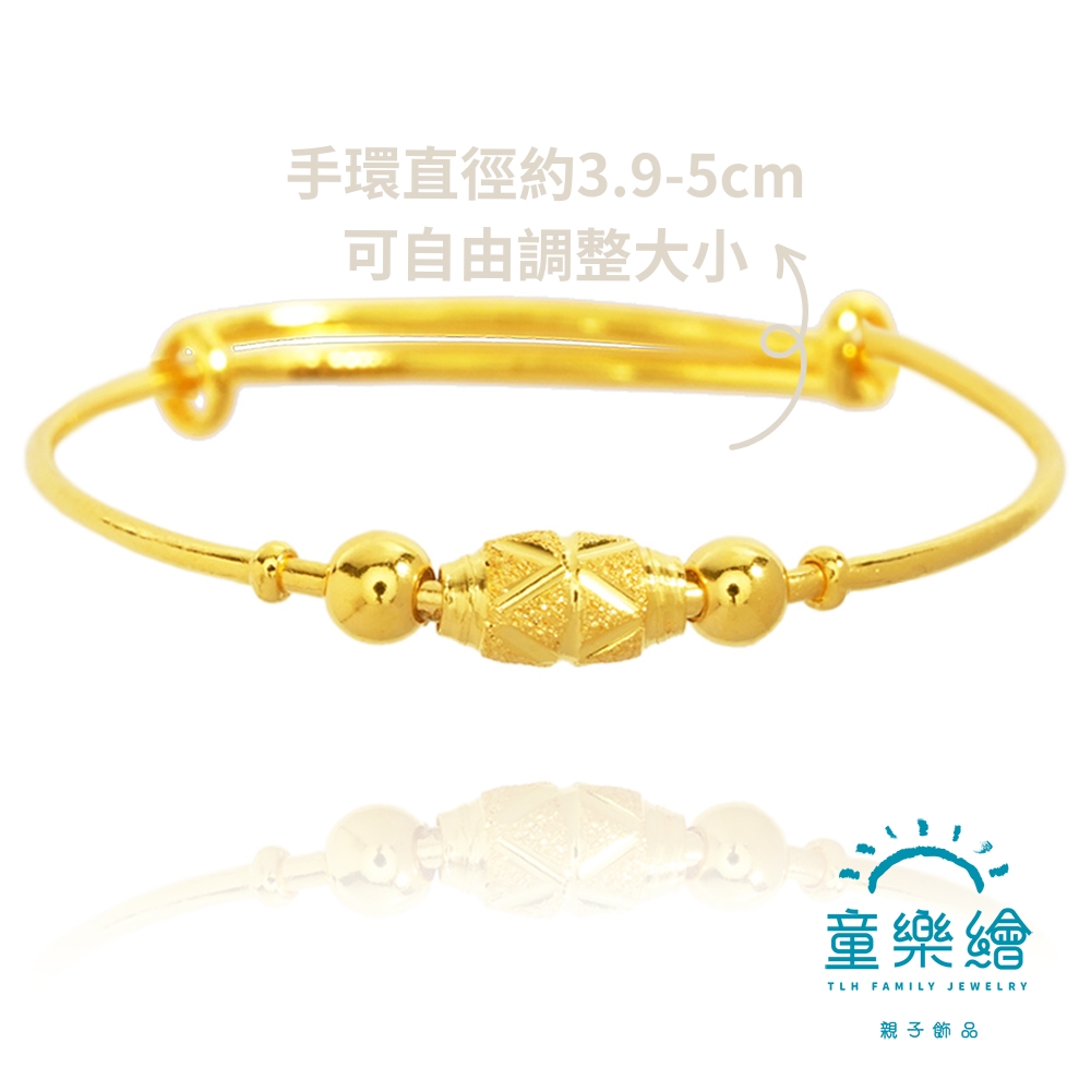 【童樂繪金飾】兒童彌月黃金手環- 幸運轉運珠 約重0.74錢&plusmn;0.05 (滿月 彌月金飾 彌月禮), , large