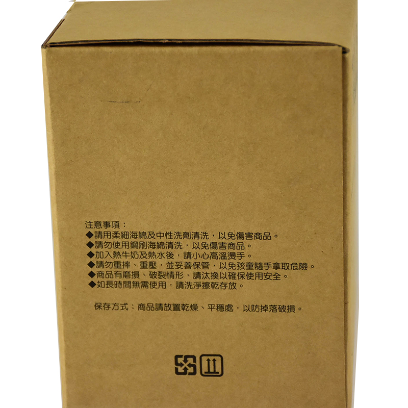 Milk Pitcher LHH-003 600ml, , large