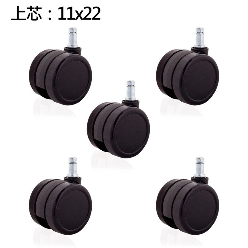 【滾動幸福PU輪】PU輪 65mm 杯口23mm 辦公椅輪子、電腦椅輪子、靜音防刮地板、台灣製, , large