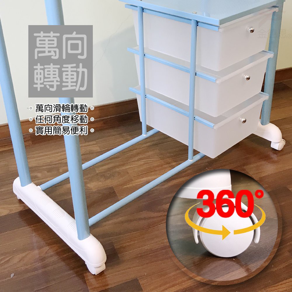 GS MALL 台灣製造 三層雙桿伸縮曬衣架 88-151cm 衣櫥架 晾曬架 曬衣架 伸縮衣架 收納衣架 曬衣支架, , large
