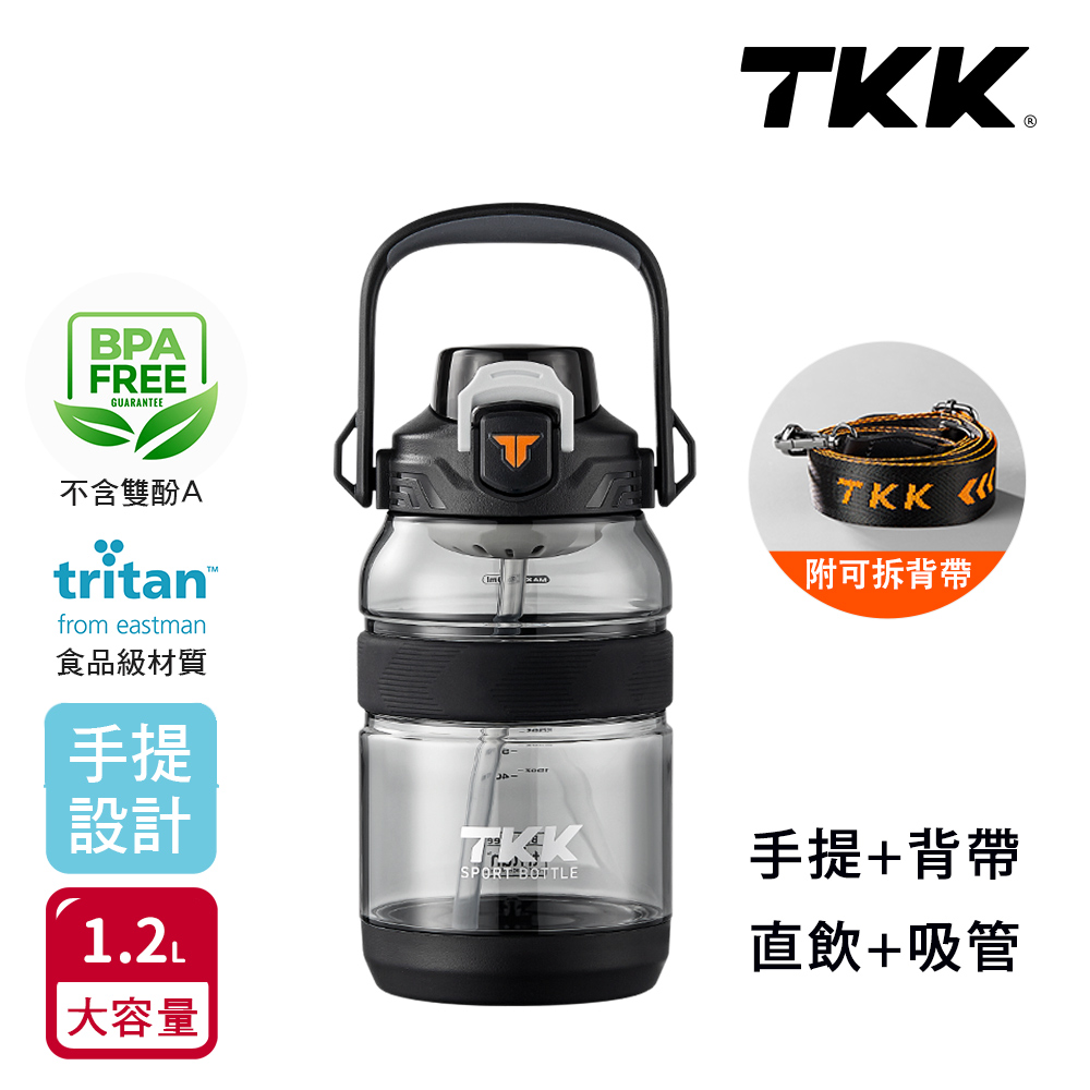 【TKK】美國進口Tritan戶外攀峰 手提+背帶 直飲+吸管大容量 運動水壺1200ML(附背帶)-任選色, , large