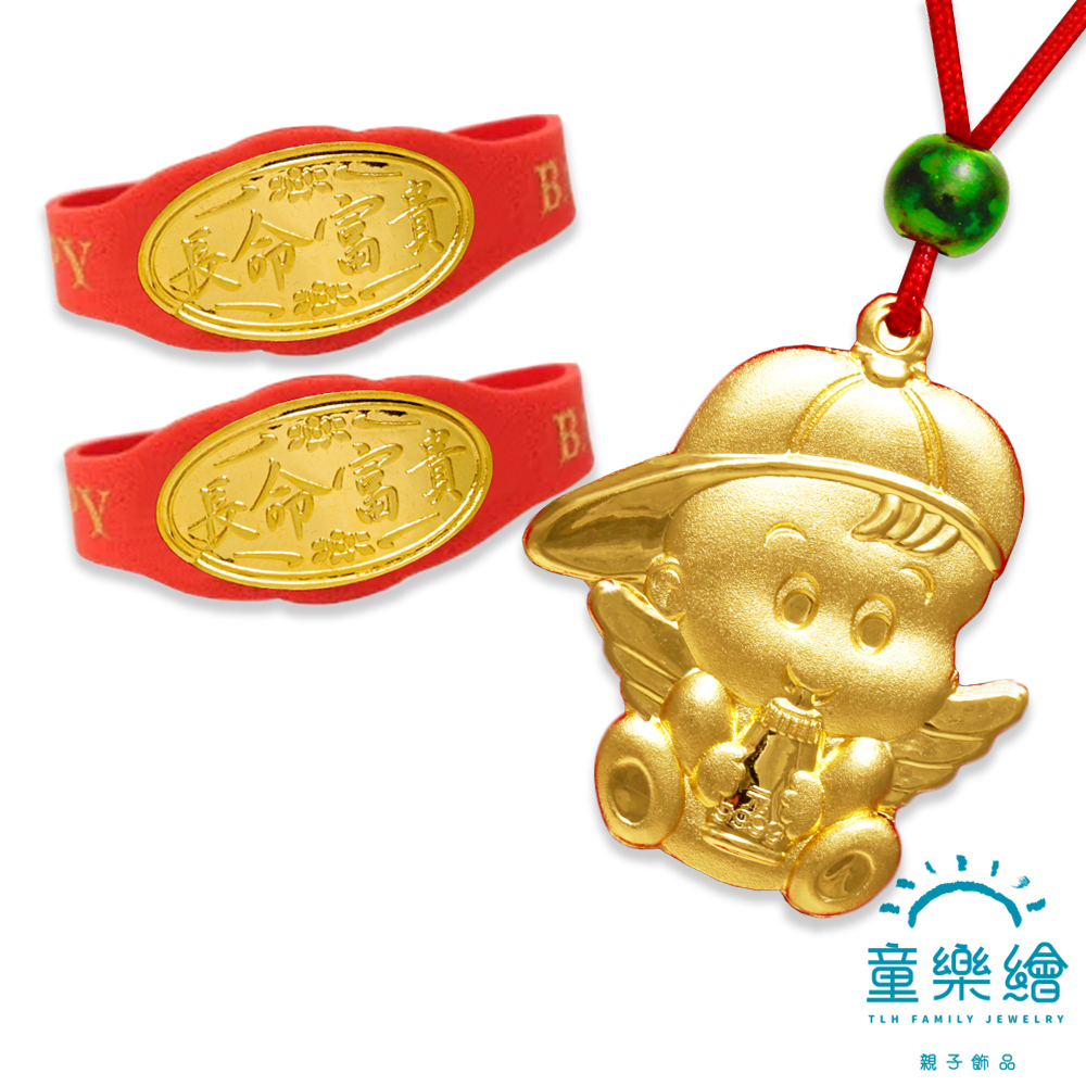 【童樂繪金飾】HELLO NEW BABY 黃金音樂禮盒3件組 重0.1錢 (彌月金飾 彌月禮), , large
