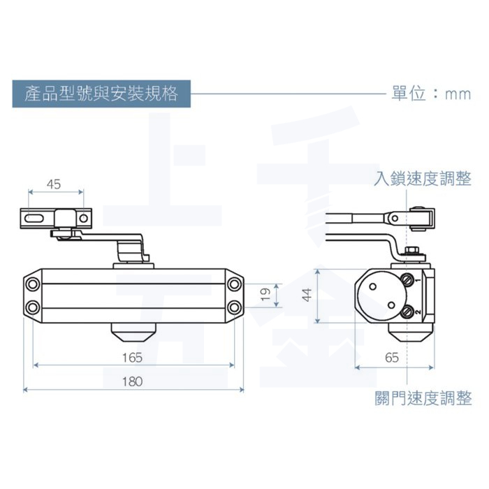 門弓器 加安牌 HO772 台灣製 門弓器 自動關門器 黑色 銀色 外停 門開180度(可自行調整), , large