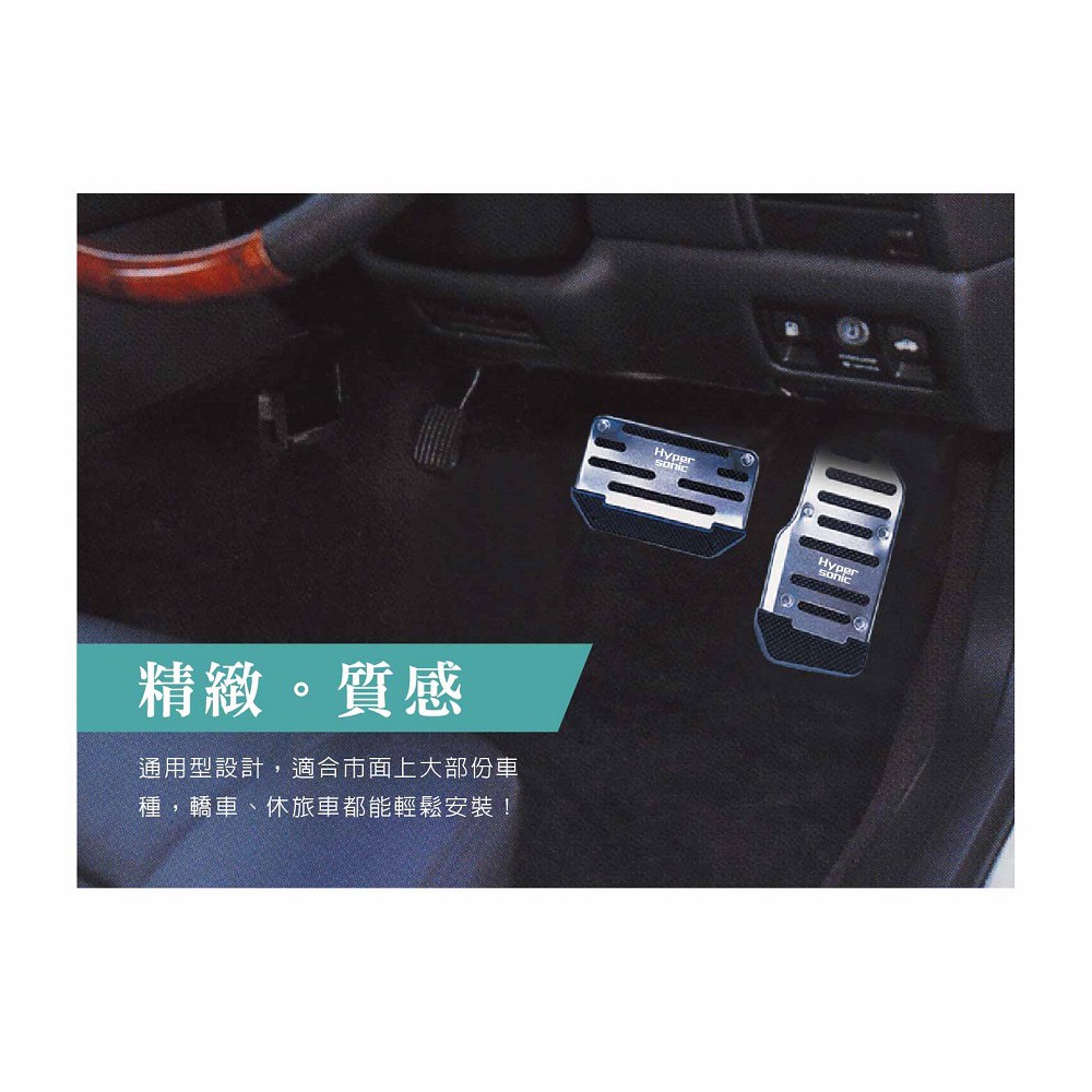 car supplies, , large