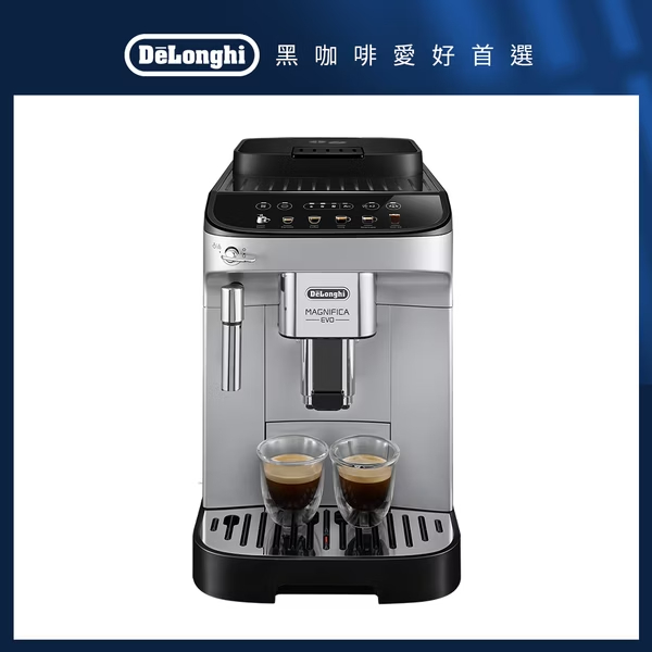 De'Longhi ECAM 290.43.SB, , large