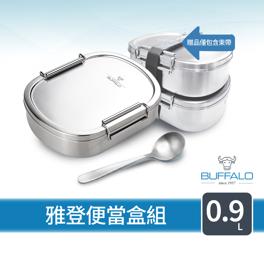 Buffalo, , large