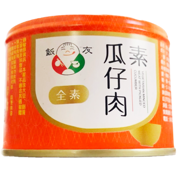 VEGETARIAN MINCED MEAT, , large