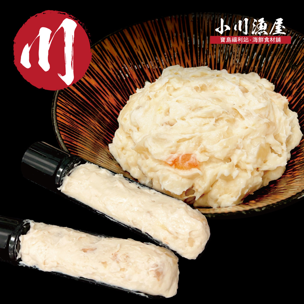 Premium Cuttlefish & Shrimp Paste, , large