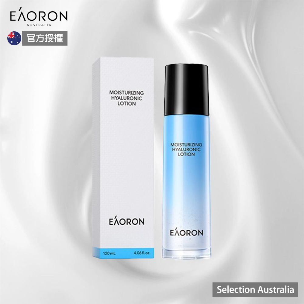 EAORON 3D Ceramide Lotion, , large