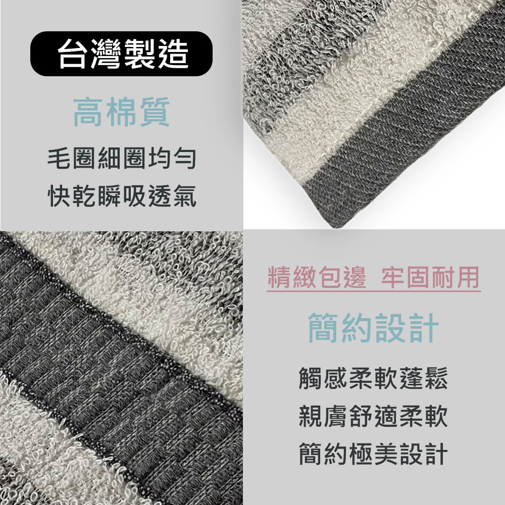 Towel, , large