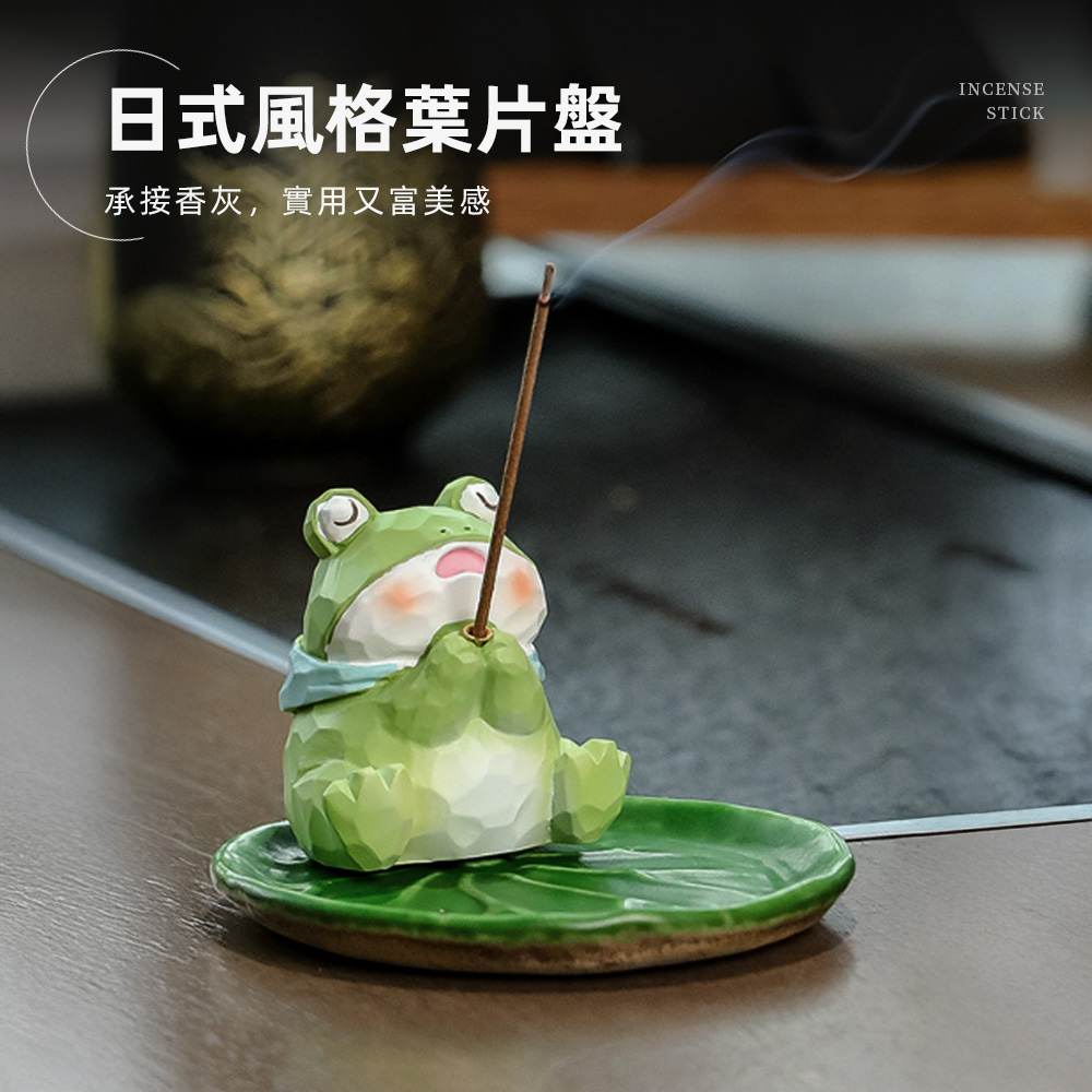 【上手家居】乖萌動物線香座 小熊(線香盤/香座/香插/臥香座), , large
