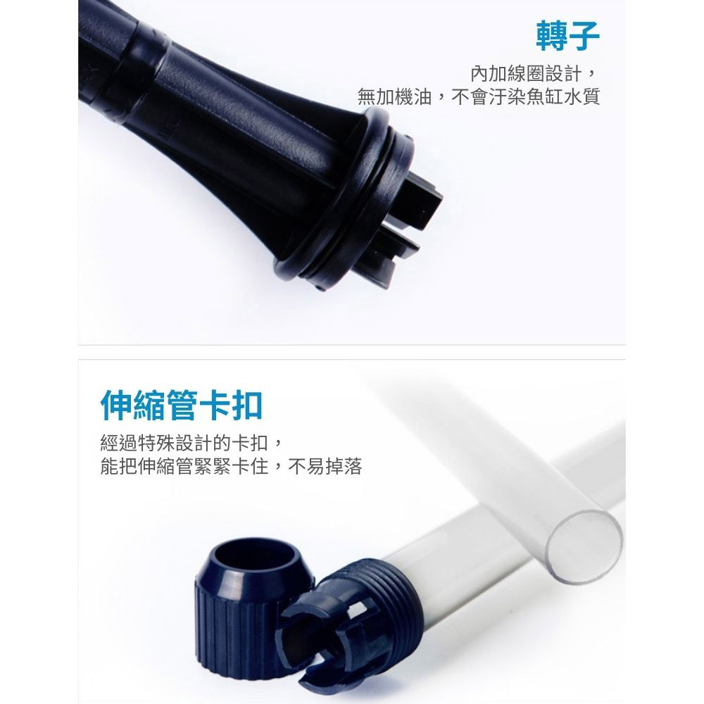 魚缸虹吸管換水器-(2號電池)電池＋電源插頭版洗砂器(無附電池), , large