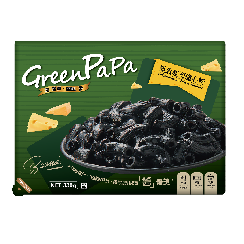 GREEN PAPA墨魚起司通心粉, , large