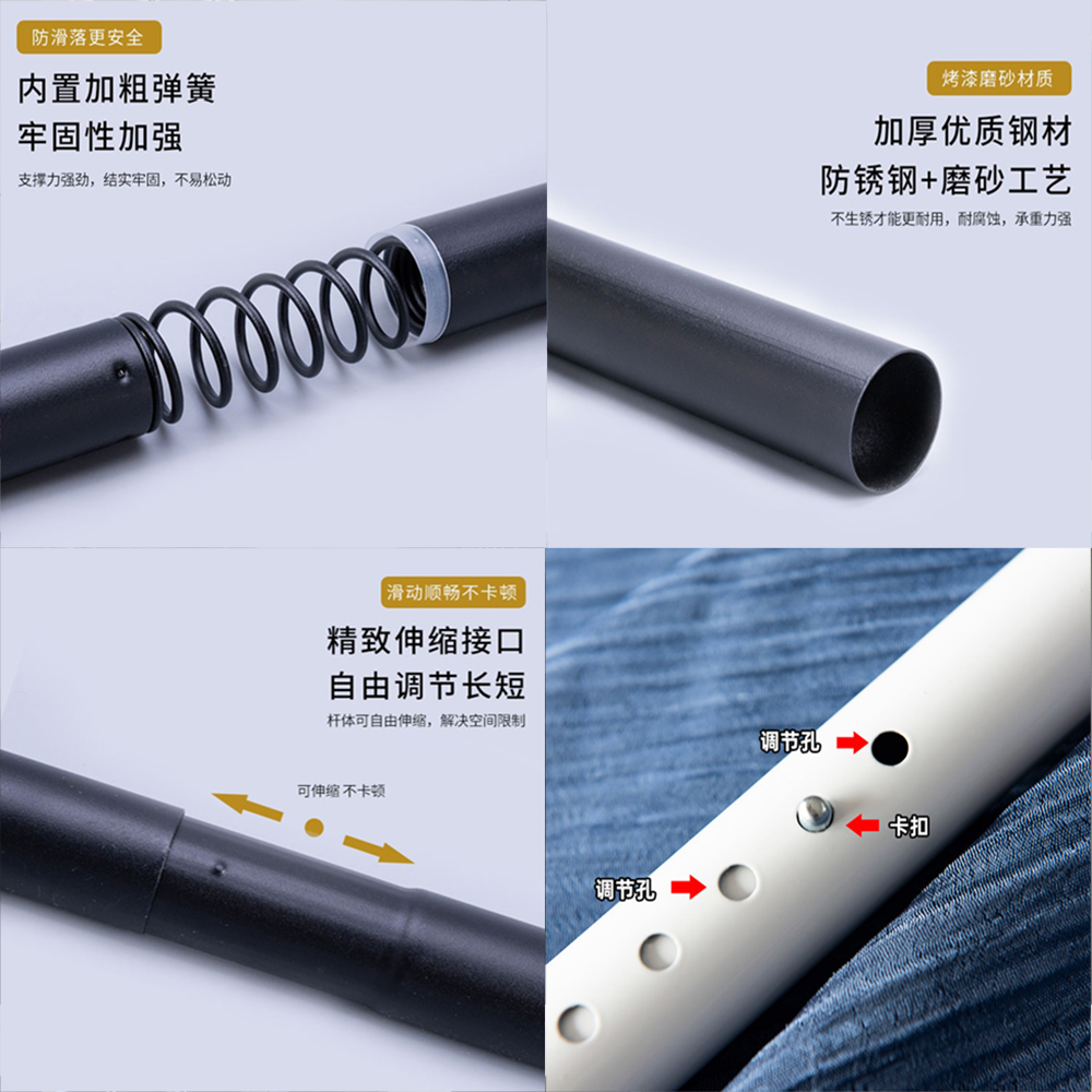 【複製】【YV9981】360-410cm管粗3.2cm免打孔伸縮桿 羅馬簡易支撐桿 軌道桿 窗簾桿 曬衣桿 浴簾桿, , large