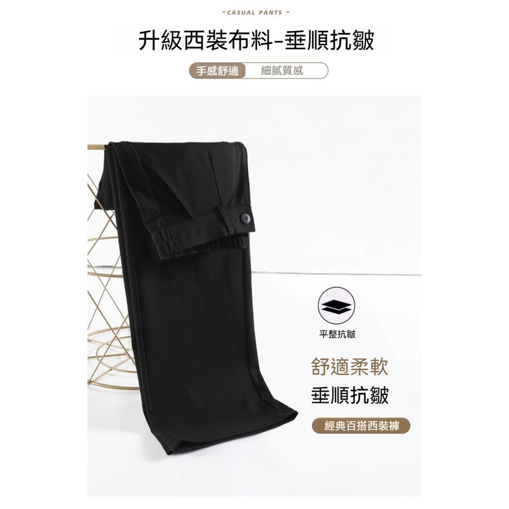 現貨 大尺碼-寬鬆 西褲 高腰 休閒褲-黑-0104093, , large