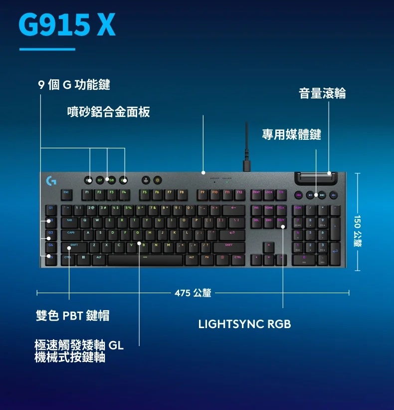 Logitech computer keyboard, , large