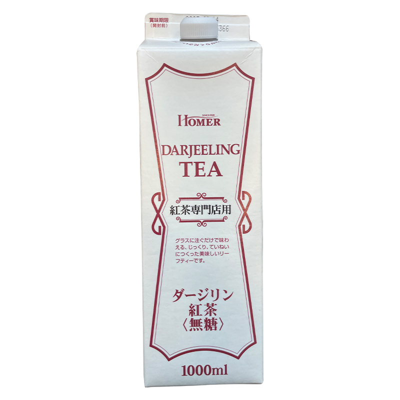 HOMER大吉嶺紅茶(無糖), , large