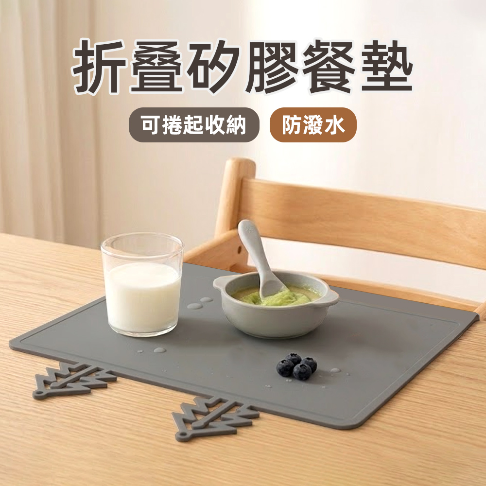 silicone-placemat, , large