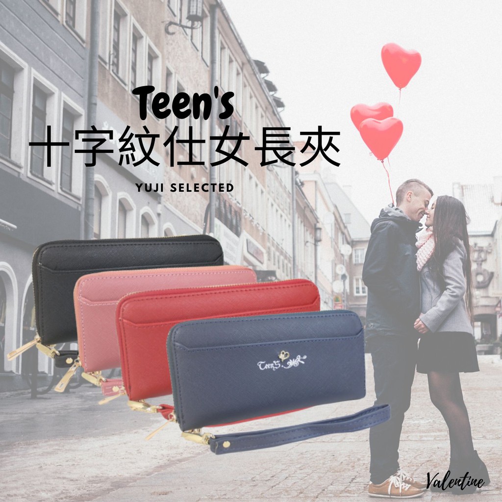 【Teen&rsquo;s】Cross pattern long clip, , large