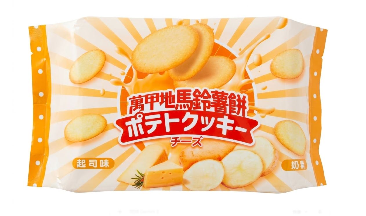 【萬甲地】馬鈴薯餅200G（ 起司）, , large