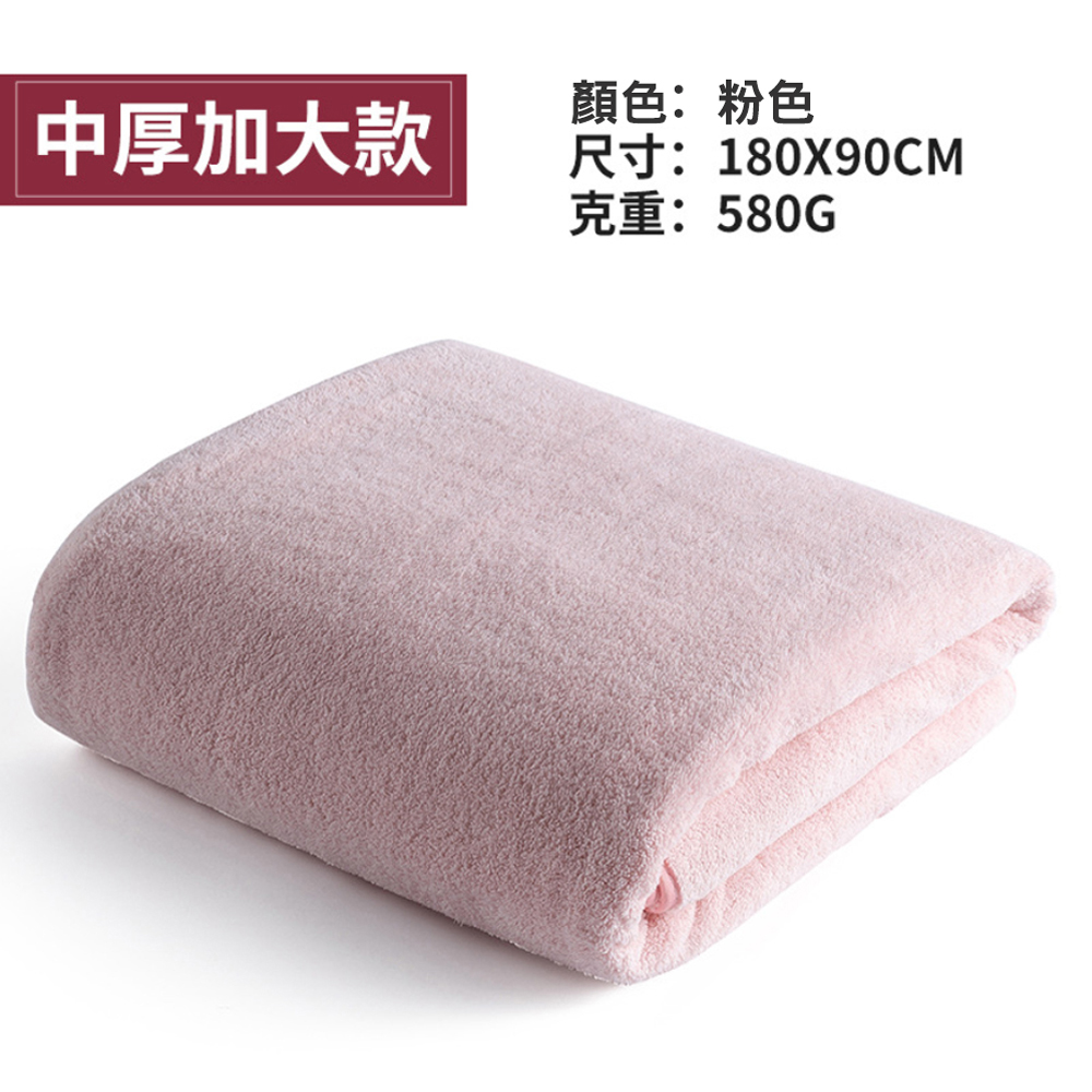 【CITY STAR】Absorbent, quick-drying, lint-free bath towel, , large