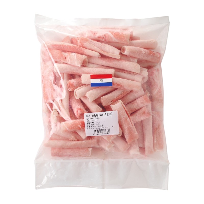 Paraguayan pork shank hotpot slices, , large