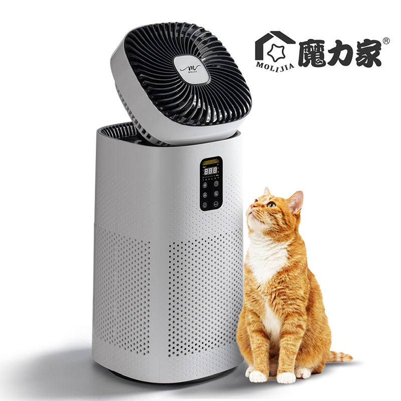 【MOLIJIA】Single Unit - M196 Intelligent UV Antibacterial Fan Circulating Air Purifier - Cloud Rock White, , large