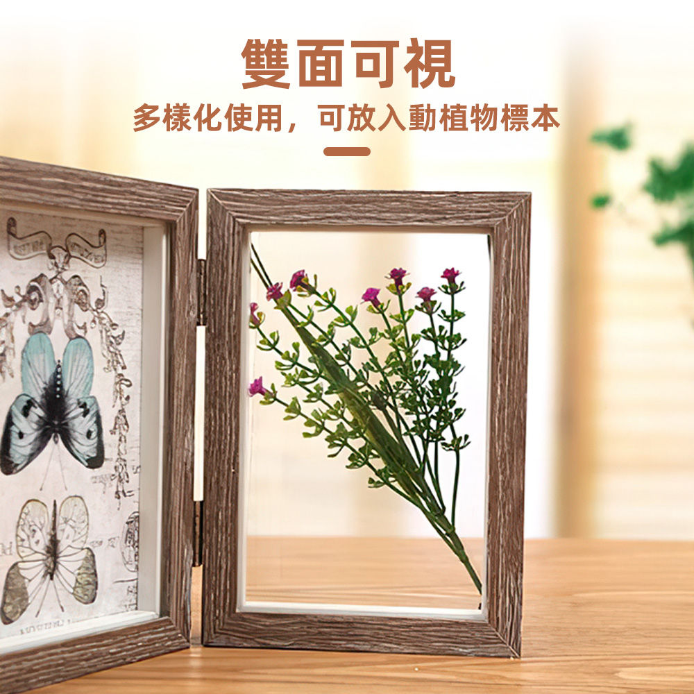 foldable-wooden-photo-frame, , large