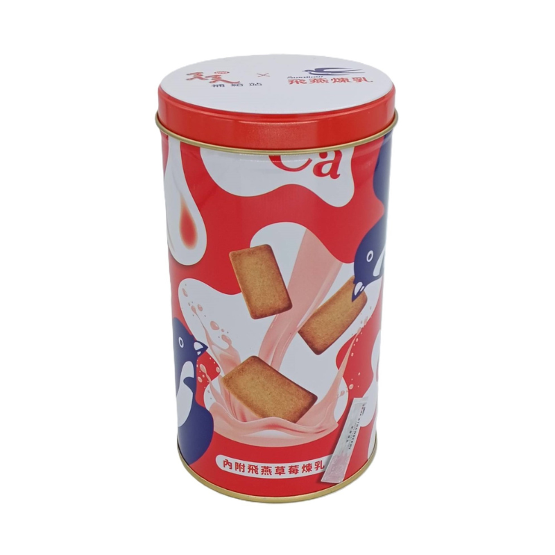 Neine X Feiyan Condensed milk strawberry, , large